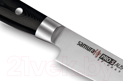 Набор ножей Samura Pro-S / SP-0220