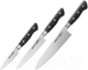 Набор ножей Samura Pro-S / SP-0220 - 