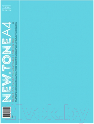 

Папка-регистратор Hatber, Premium Newtone Pastel / AH4-05025