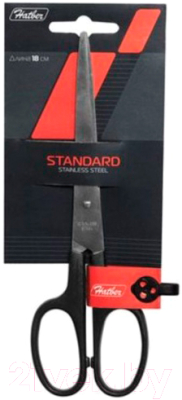 Ножницы канцелярские Hatber Standard / 18DN-01018