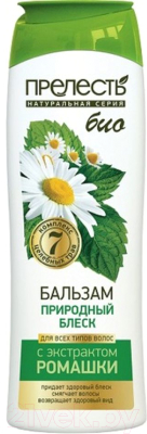 

Бальзам для волос Прелесть Био, Природный блеск для всех типов волос