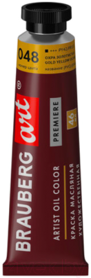 

Масляные краски Brauberg, Желтый, Art Premiere / 191438