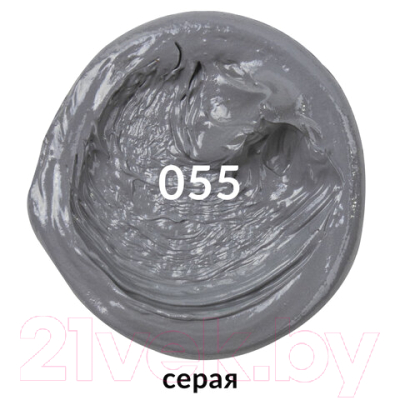 Изображение товара Масляная краска Brauberg Art Premiere / 191444 (46мл, серая)