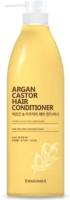Кондиционер для волос Welcos Kwailnara Argan Castor с касторовым и аргановым маслом (950мл) - 