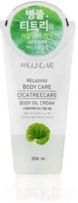 Крем для тела Around Me Cicatree Care Body Oil Cream (200мл)