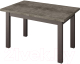 Обеденный стол Senira Кастусь 120-160x75 (бетон/венге) - 