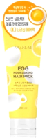 

Маска для волос, Egg Nourishing Hair Pack