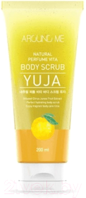 Скраб для тела Around Me Natural Perfume Vita Body Scrub Yuja (200мл)