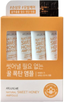 Сыворотка для волос Welcos Around Me Natural Sweet Honey Ampoule (4x20г) - 