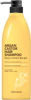 Шампунь для волос Welcos Kwailnara Argan Castor Hair Shampoo (950мл) - 