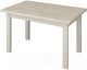 Обеденный стол Senira Кастусь 100-130x60 (дуб выбеленный/белый) - 