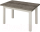Обеденный стол Senira Кастусь 100-130x60 (бетон/белый) - 