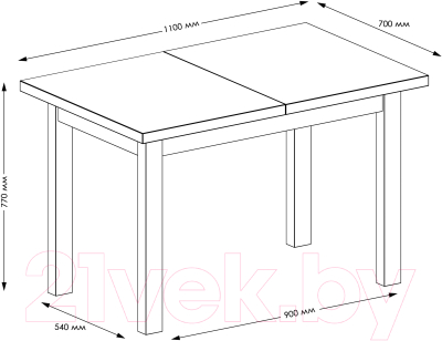 Обеденный стол Senira Кастусь 110-145x70 (бетон/венге)