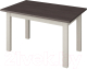 Обеденный стол Senira Кастусь 110-145x70 (венге/белый) - 