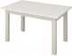 Обеденный стол Senira Кастусь 110-145x70 (белый/белый) - 