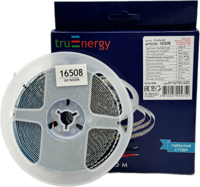 Светодиодная лента Truenergy 24V-240D 19.2W/m 6000K IP20 / 16508 (5м) - 