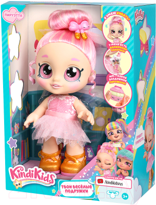 Кукла с аксессуарами Kindi Kids Пируэтта / 39071
