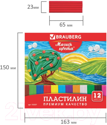 Изображение товара Пластилин Brauberg Магия цвета / 103357 (12цв)