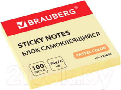 Блок для записей Brauberg Пастельный / 122690 (желтый)
