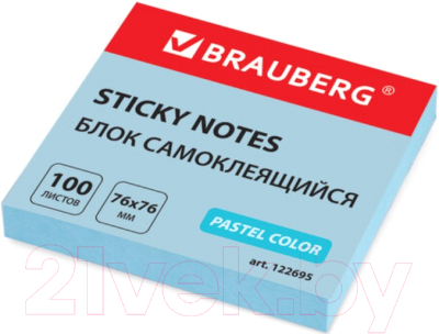 Блок для записей Brauberg Пастельный / 122695 (голубой)