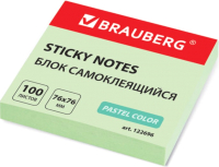 Блок для записей Brauberg Пастельный / 122696 (зеленый) - 