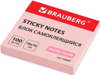 Блок для записей Brauberg Пастельный / 122697 (розовый) - 