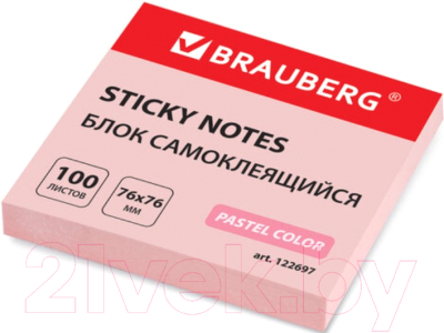 Блок для записей Brauberg Пастельный / 122697 (розовый)