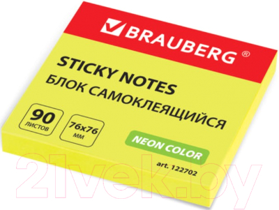 

Стикеры канцелярские Brauberg, Неоновый / 122702