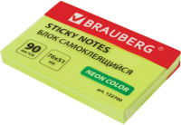 

Стикеры канцелярские Brauberg, Неоновый / 122700