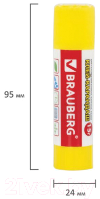 Изображение товара Клей-карандаш Brauberg Смайлики / 224338
