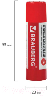 Изображение товара Клей-карандаш Brauberg 220870