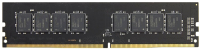 Оперативная память DDR4 AMD R948G3206U2S-U - 