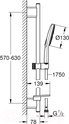 Душевой гарнитур GROHE 26546000