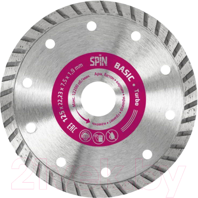 

Отрезной диск алмазный Spin, Turbo Basic 771219