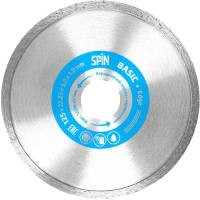 Отрезной диск алмазный Spin Edge Basic 551218 - 