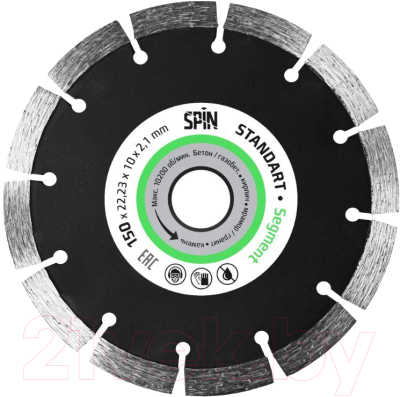 

Отрезной диск алмазный Spin, Segment Standart 611521