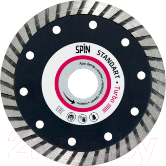

Отрезной диск алмазный Spin, Turbo Standart 711120