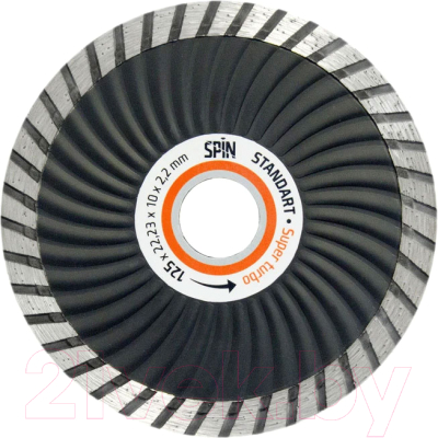 

Отрезной диск алмазный Spin, Super Turbo Standart 811222