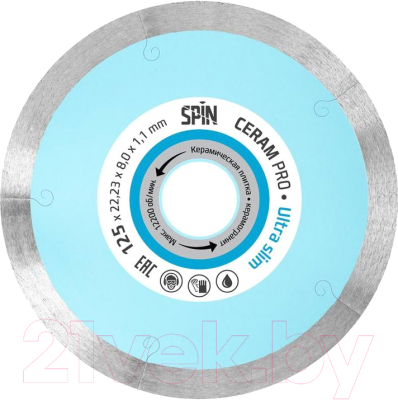 Отрезной диск алмазный Spin Slim Ceram 561211