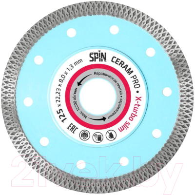 Отрезной диск алмазный Spin X-Turbo Ceram 411213