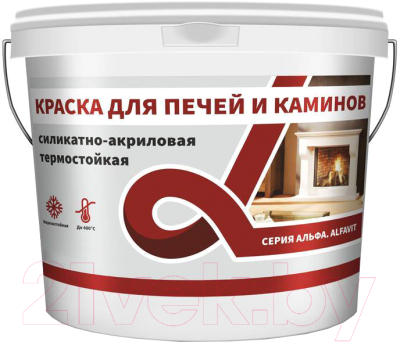 Краска Alfavit Термостойкая для печей и каминов (1.3кг)