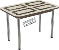 Обеденный стол ВВР Квадро 100x60 (ваниль/подстолье прямое белый) - 