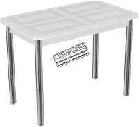Обеденный стол ВВР Квадро 100x60 (белый/подстолье прямое серый) - 