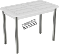Обеденный стол ВВР Квадро 100x60 (белый/подстолье прямое черный) - 