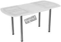 Обеденный стол ВВР Квадро раздвижной 110-150x70 (белый/подстолье прямое белый) - 