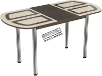 Обеденный стол ВВР Квадро раздвижной 110-150x70 (ваниль/подстолье прямое серый) - 
