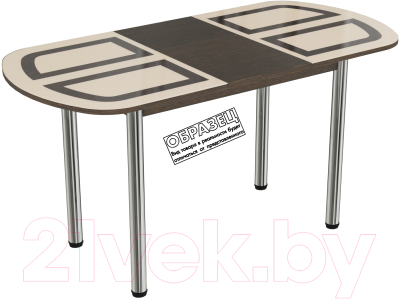 Обеденный стол ВВР Квадро раздвижной 110-150x70 (ваниль/подстолье прямое черный)