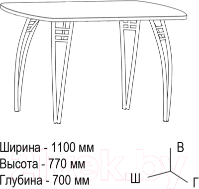 Обеденный стол ВВР ЛДСП 110x70 (ясень анкор темный/подстолье паук)
