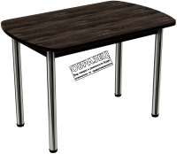 Обеденный стол ВВР ЛДСП 110x70 (дуб венге/подстолье прямое белый) - 