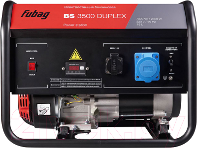 Бензиновый генератор Fubag BS 3500 Duplex / 431249
